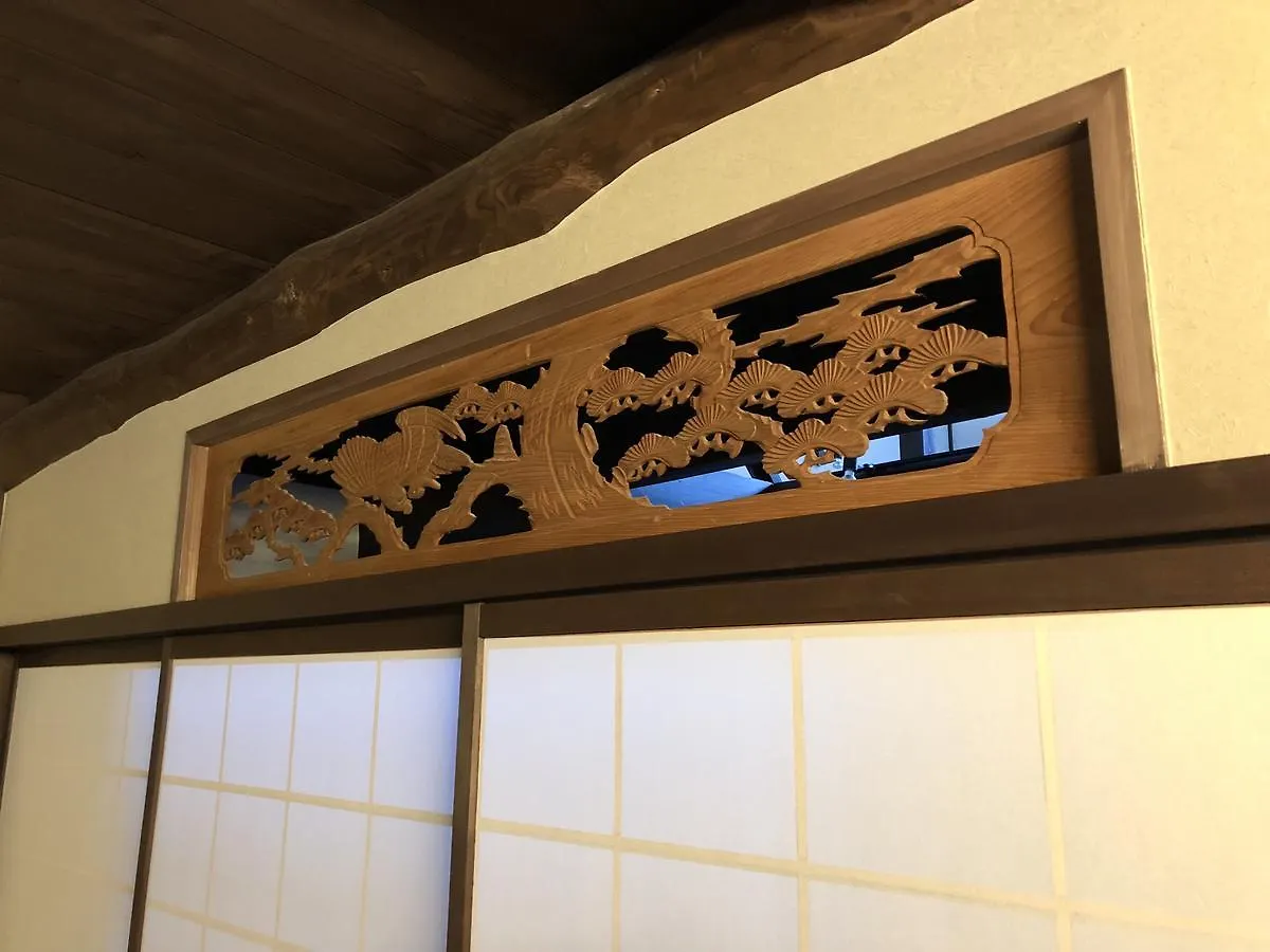 교토 Kyono Yado Ichi 빌라