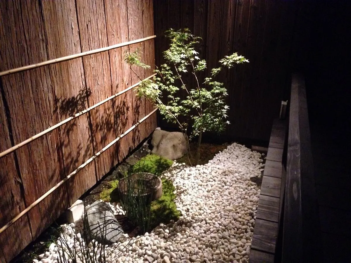Casa de Férias Kyono Yado Ichi Vila Quioto Japão