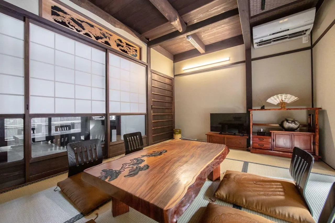 Casa de Férias Kyono Yado Ichi Vila Quioto Japão