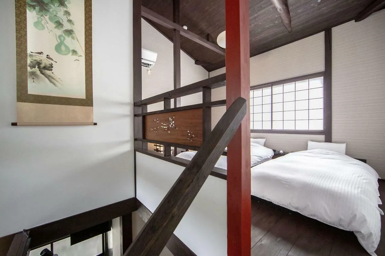 Kyono Yado Ichi Vila Quioto Casa de Férias