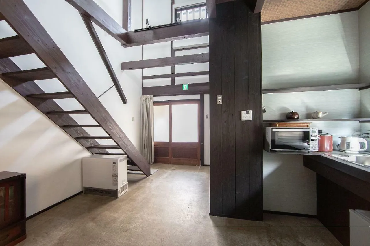 Casa de Férias Kyono Yado Ichi Vila Quioto Japão
