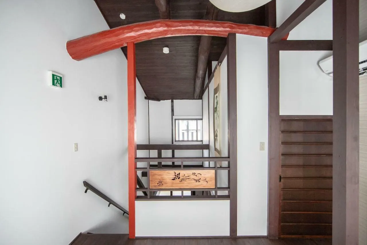 Casa de Férias Kyono Yado Ichi Vila Quioto